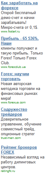 forex инвестор